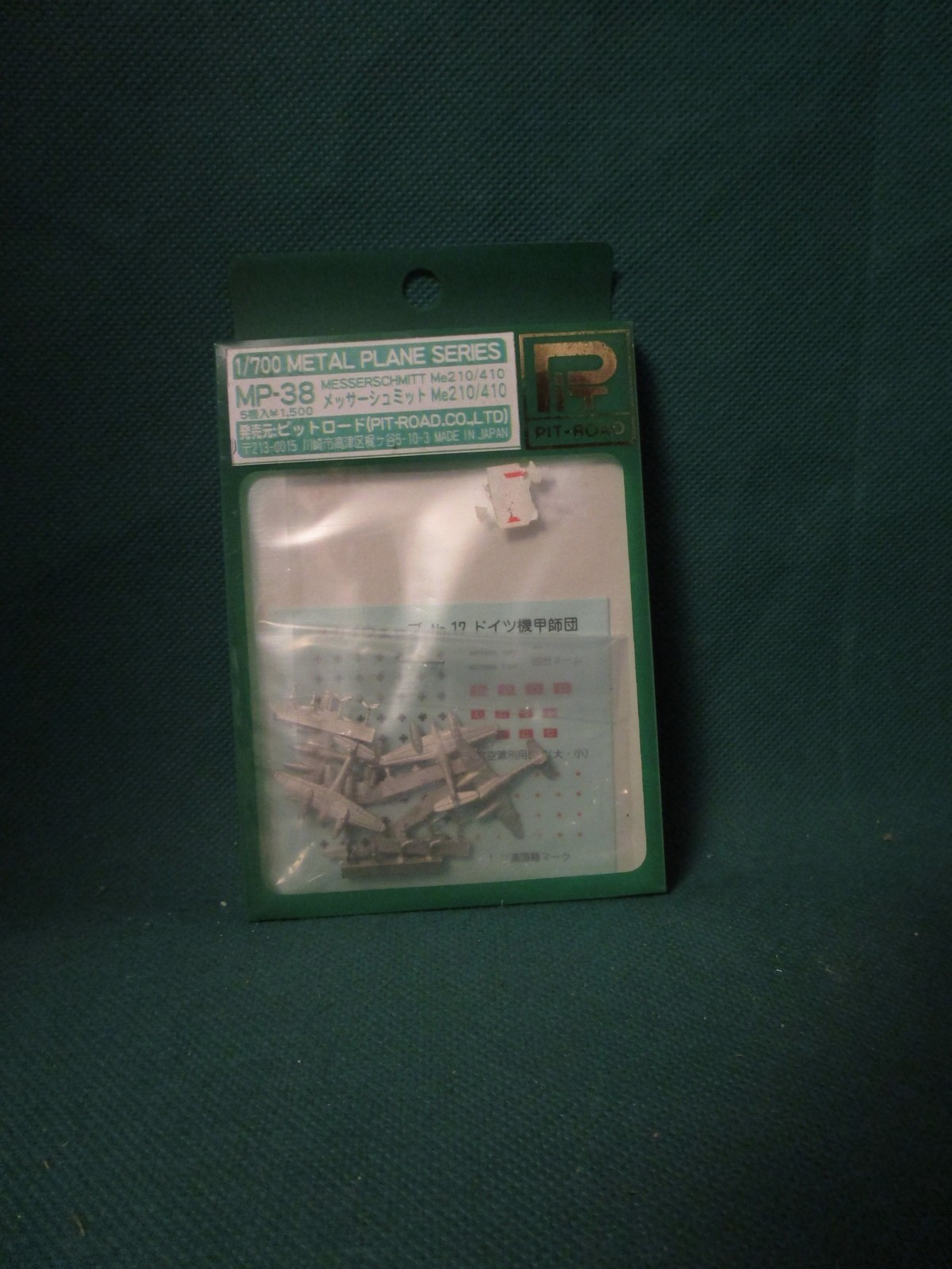 New PIT-ROAD, Metal Plane Series MP-38 - 1/700 - Messerschmitt New PIT-ROAD, Metal Plane Series MP-38 - 1/700 - Messerschmitt