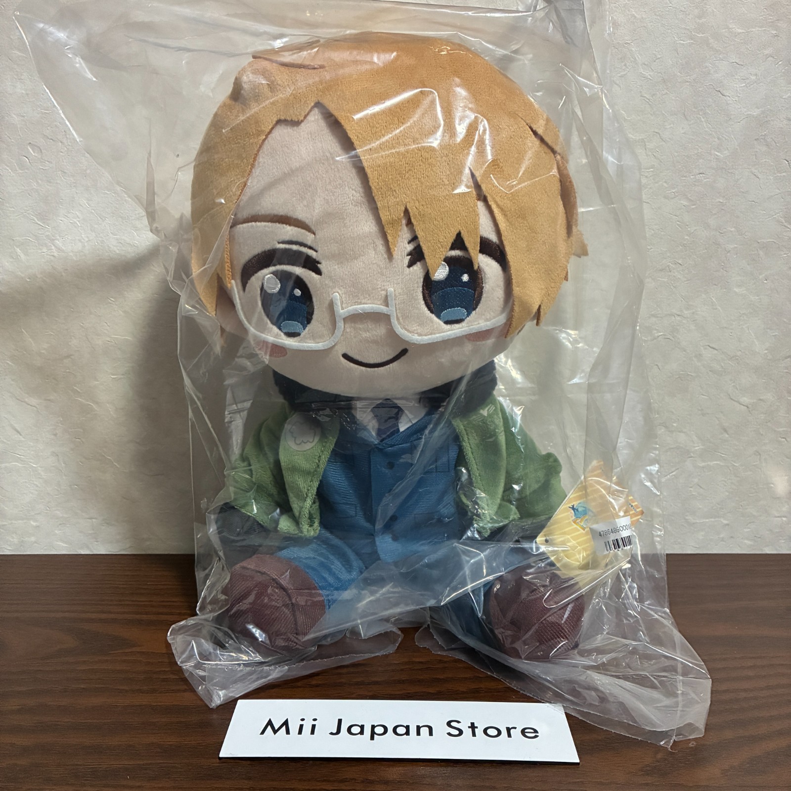 Hetalia World Stars America Big Plush Doll 11.81