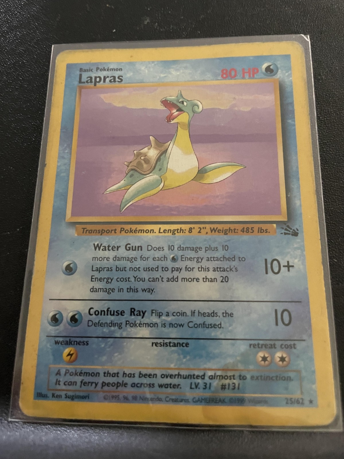 Fossil #25/62 Lapras (25)