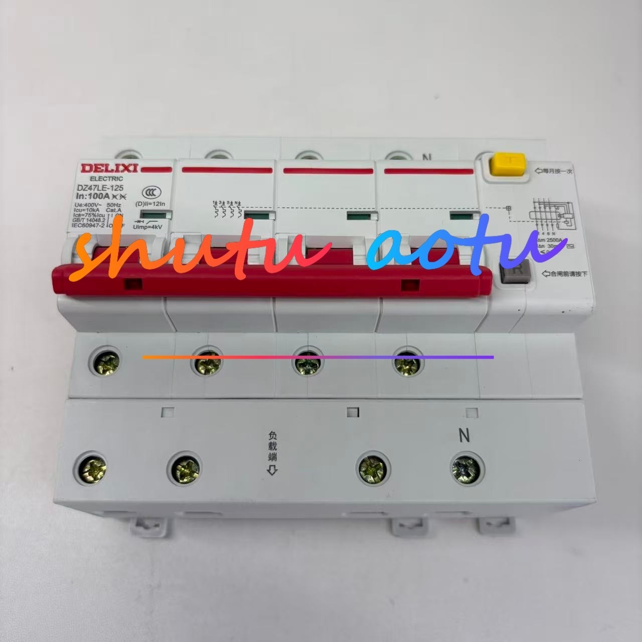Delixi DZ47LE-125 4P 125A Circuit Breaker#1pcs new in box