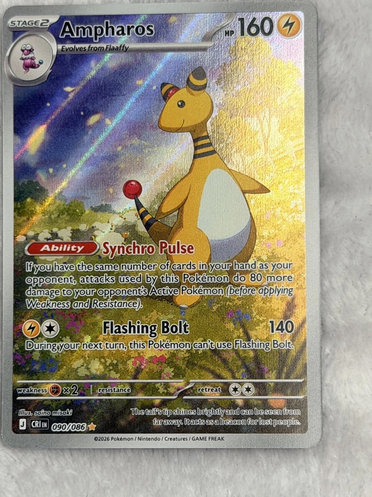 Ampharos 090/086 Chaos Rising Illustration Rare 2026 NM+
