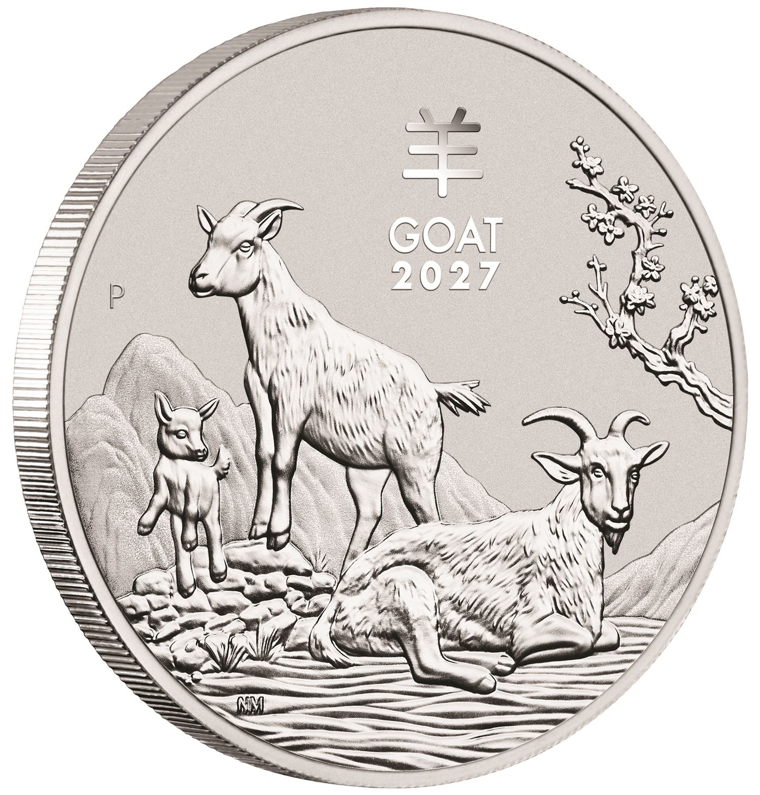 2027 P Australia Silver Lunar Series III Year of the Goat 2 oz $2 - BU
