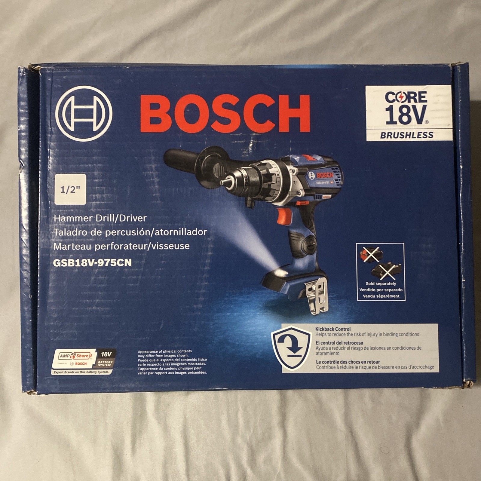 BOSCH GSB18V-975CN 18V Brushless High Torque Hammer Drill/Driver (TOOL ONLY)