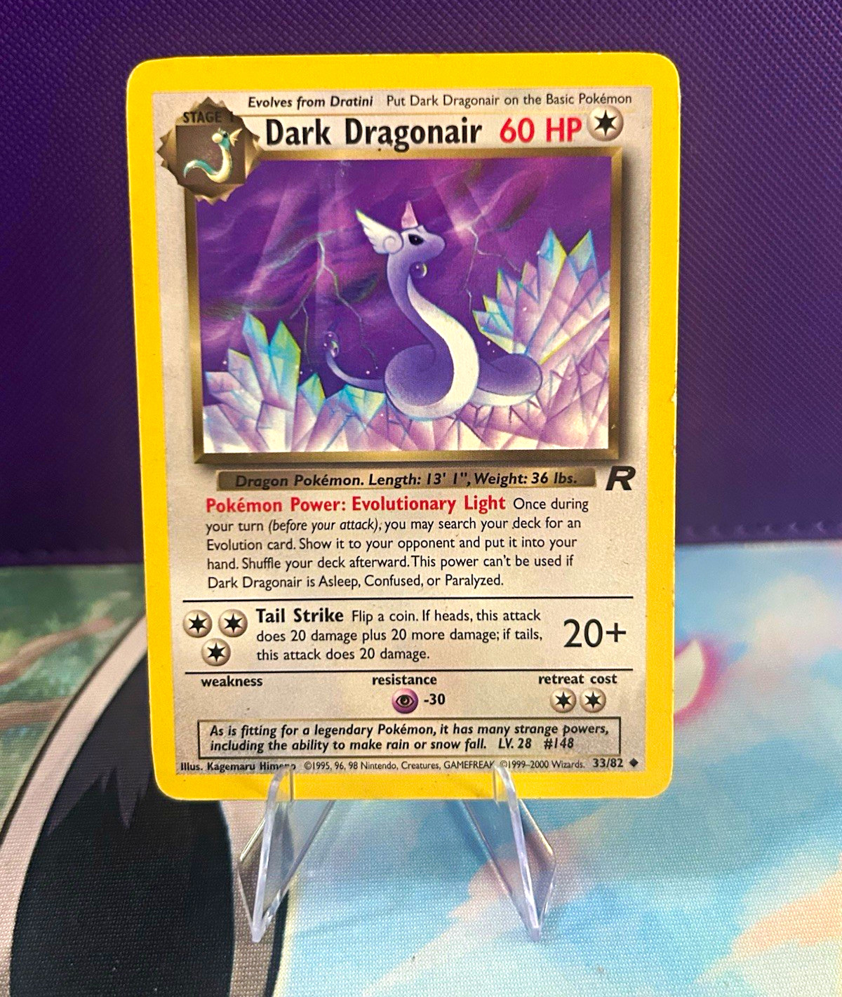 Dark Dragonair 33/82 Team Rocket Uncommon Regular HP English