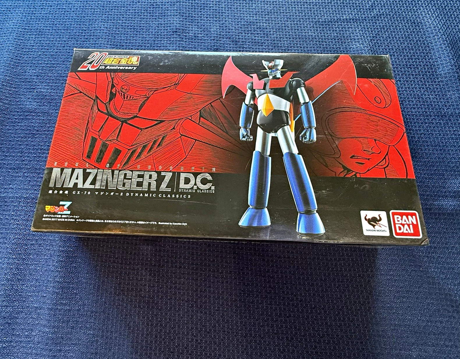 Bandai Soul of Chogokin GX-70 Mazinger Z DC Figure Mazinger Z Franchise Bandai Soul of Chogokin GX-70 Mazinger Z DC Figure Mazinger Z Franchise