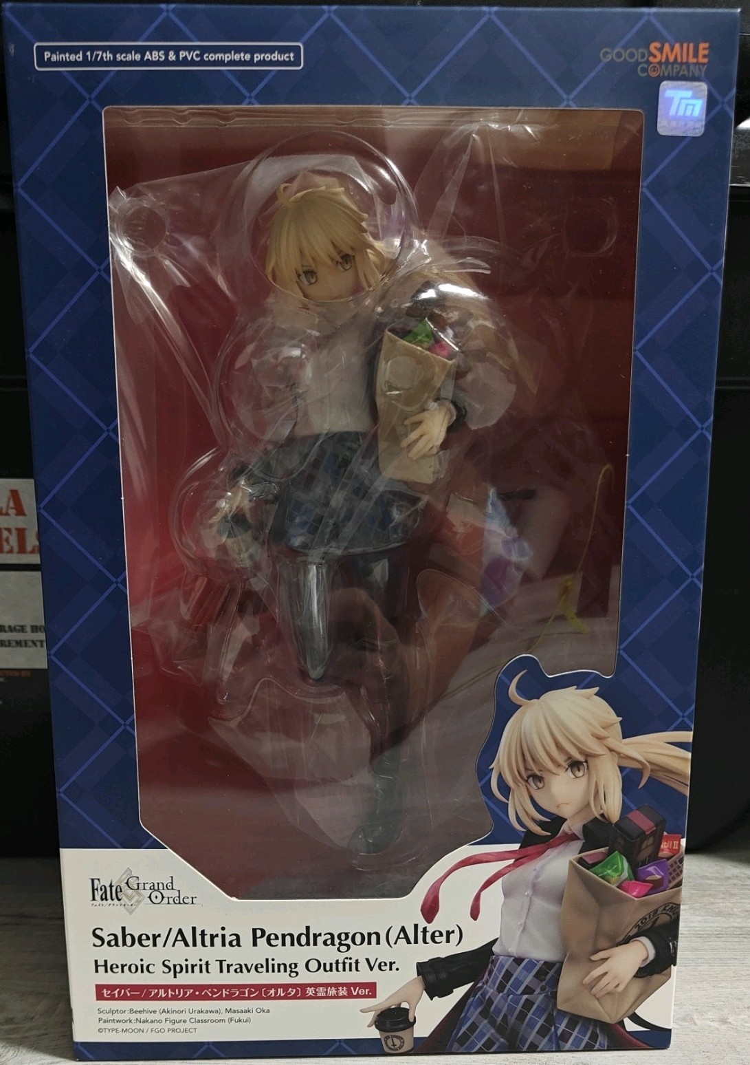 GSC Fate FGO Altria Pendragon Alter Saber Heroic Spirit Traveling Outfit Figure