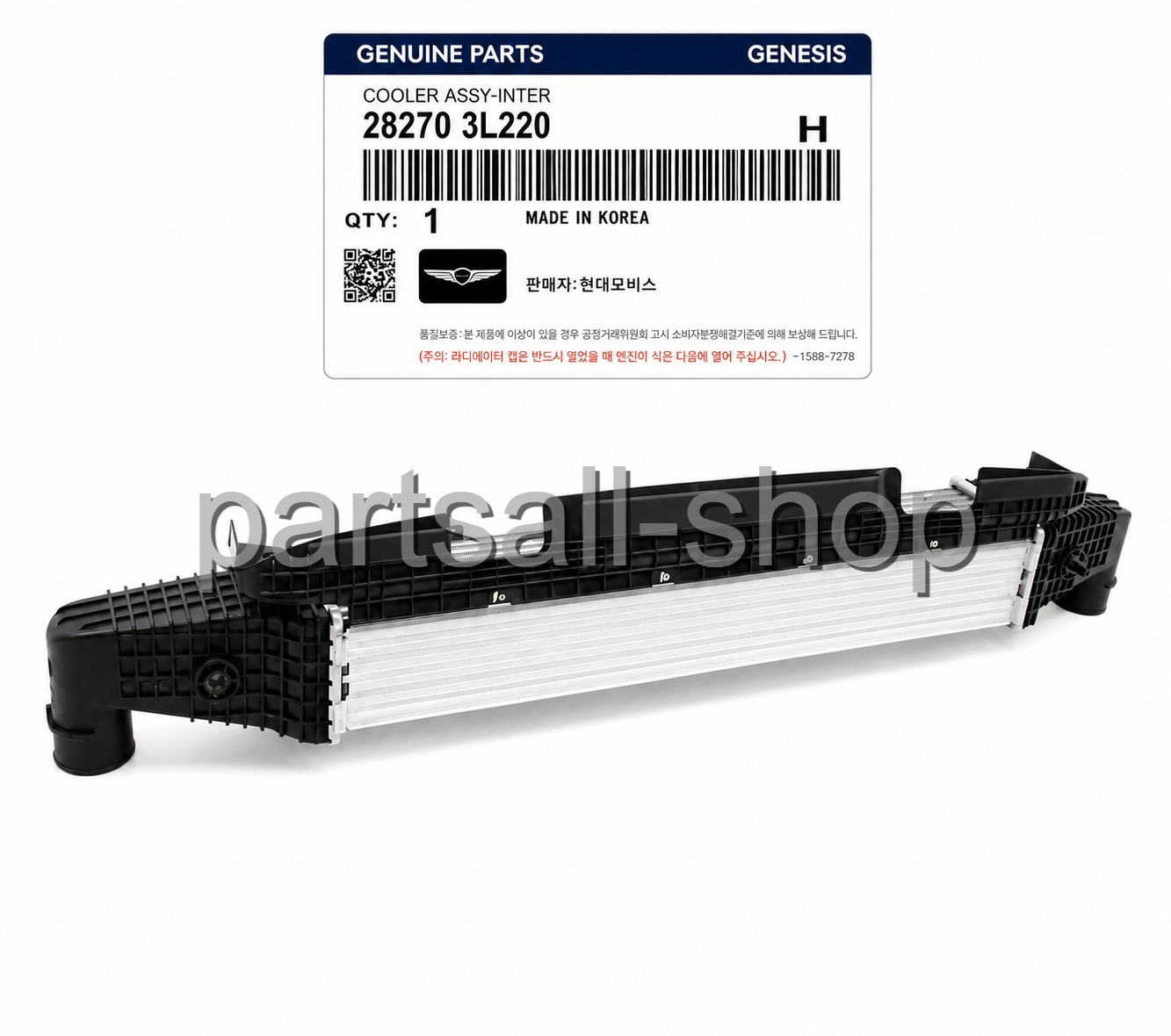 OEM 282703L220 Cooler Assembly Intercooler 3.3L V6 Turbo for Genesis G70 18-23