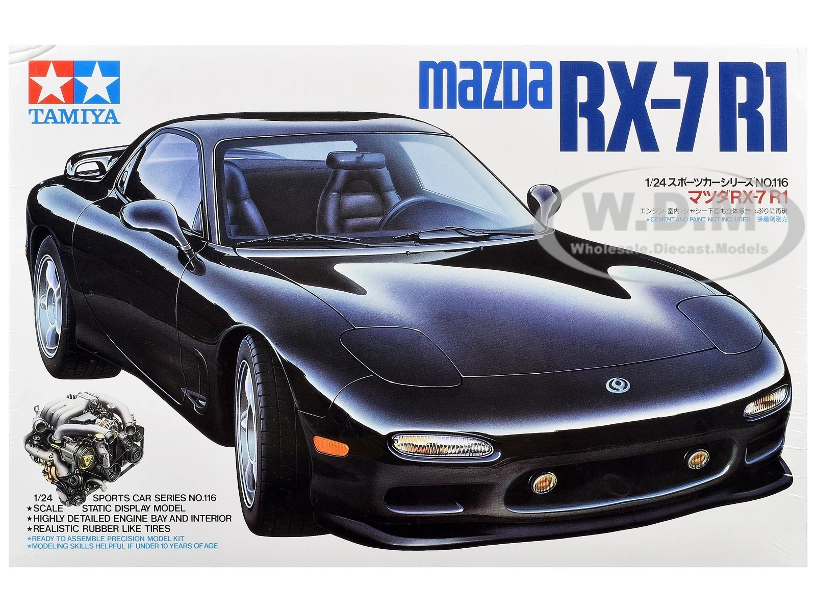 MODEL KIT MAZDA RX-7 R1 1/24 SCALE MODEL CAR BY TAMIYA TAM-24116