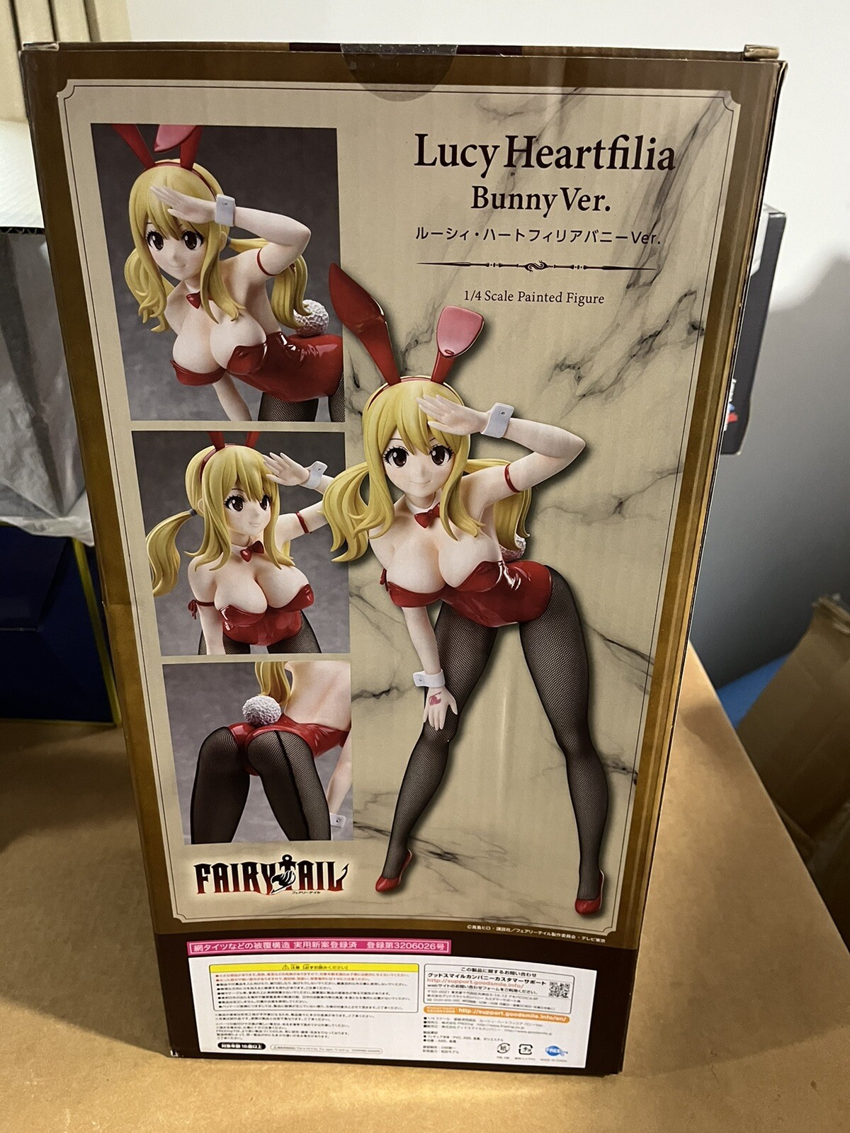 Freeing Fairy Tail Lucy Heartfilia B-style 1/4 Bunny Ver.