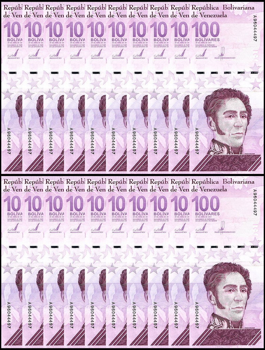 VENEZUELA 100 DIGITALES qty 20 2021 CIR 100 million bolivar USA VENEZUELA 100 DIGITALES qty 20 2021 CIR 100 million bolivar USA