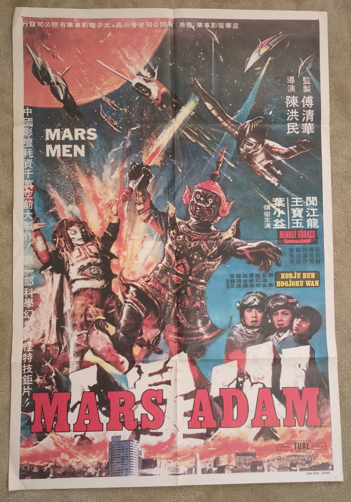Awesome Vtg Turkish Poster for 1976 Thai/Jap/It Film Mars Men.