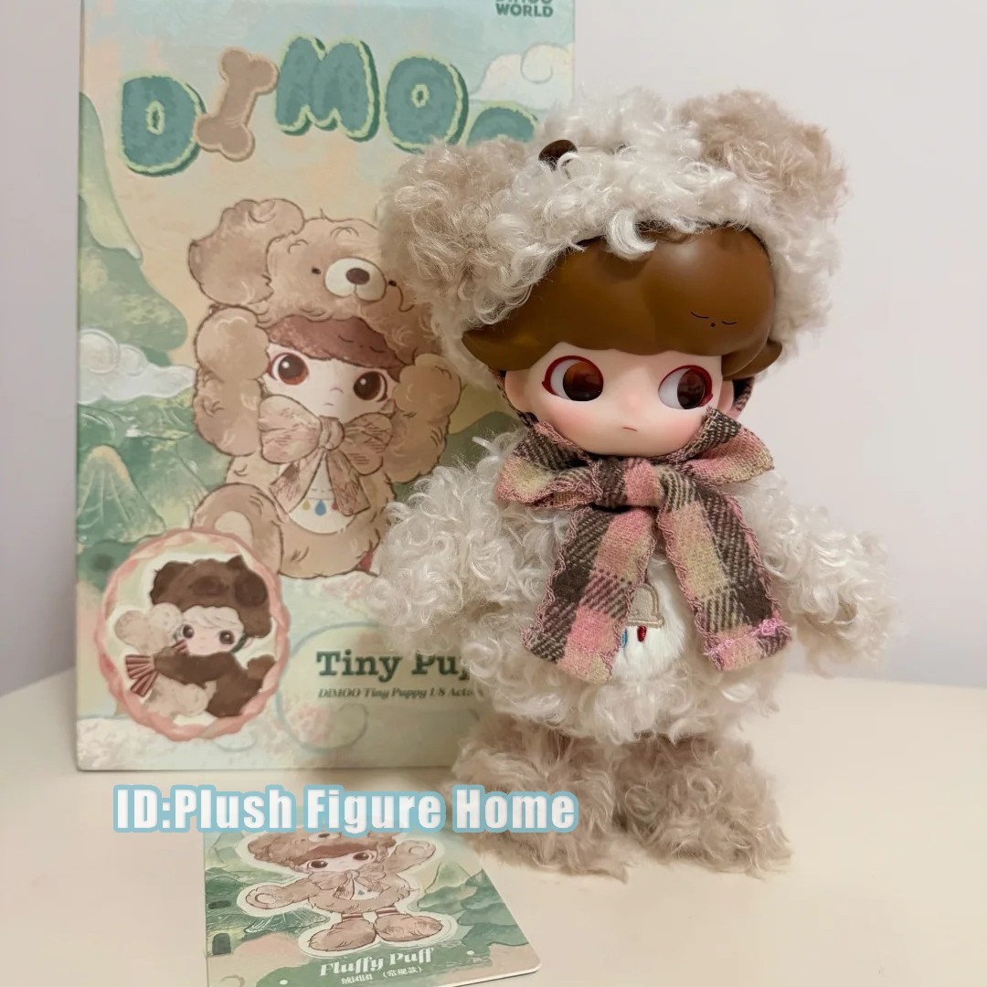 DIMOO Tiny Puppy 1/8 Action Figure Vinyl Plush Confirmed Blind Box Kits Gift
