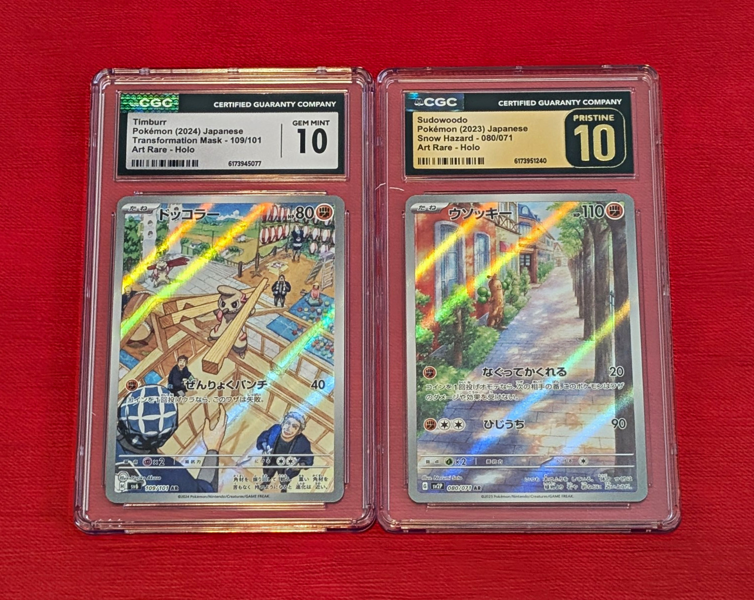 Pokemon TCG CGC Graded Japanese Holo Timburr/Sudowoodo Lot (2) 2024 109/101 Pokemon TCG CGC Graded Japanese Holo Timburr/Sudowoodo Lot (2) 2024 109/101