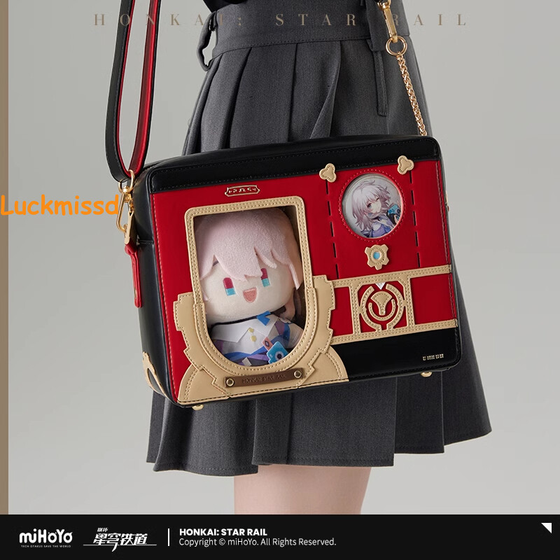 MiHoYo Pre-sale Honkai Star Rail Pom-Pom Handbag Official Itabag Shoulder Bag