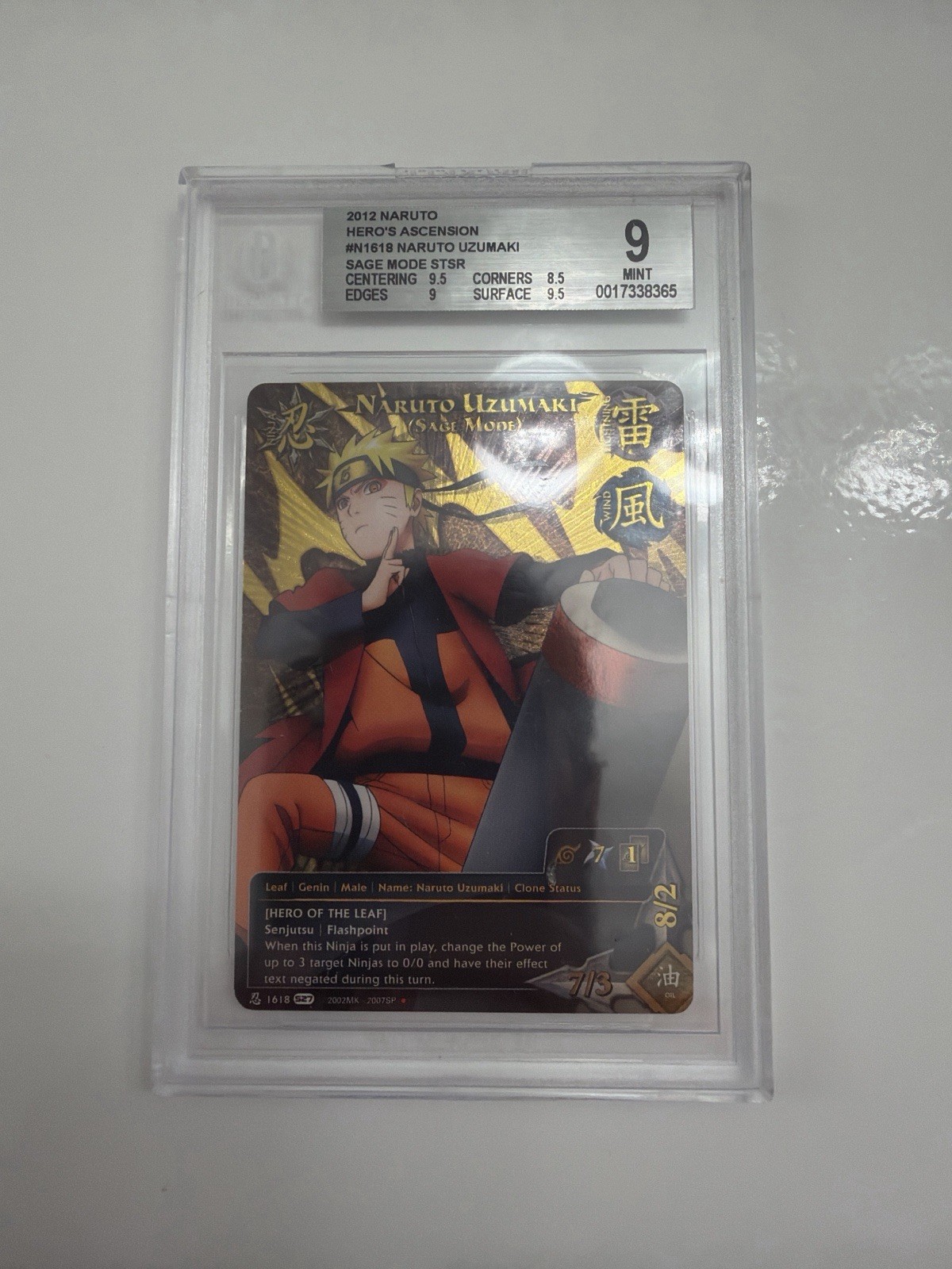 Bandai 2012 Naruto Hero's Ascension Naruto Uzumaki (Sage Mode) N1618 Holo