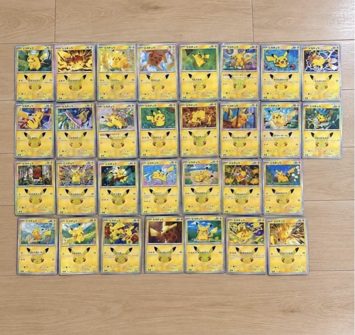 30th Celebration Pikachu Holo Complete Set Of 30 Pokemon Card 2026 Japanese NM