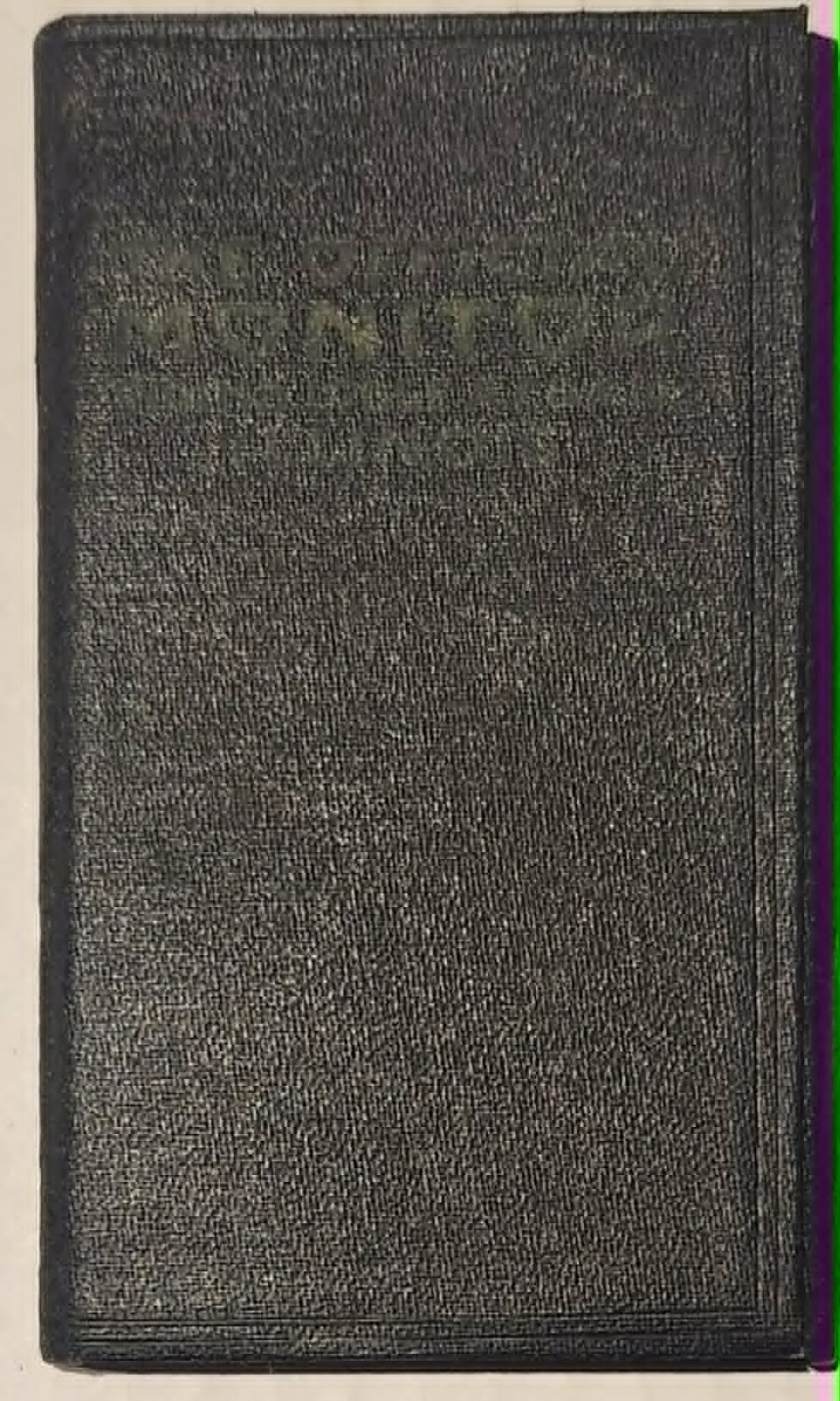 The Official Monitor Grand Lodge A F.&A M. Illinois Pocketbook 4½\ The Official Monitor Grand Lodge A F.&A M. Illinois Pocketbook 4½\