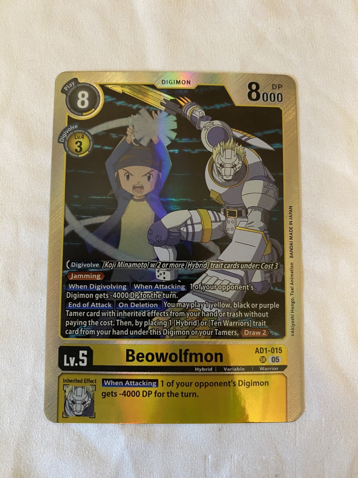 Digimon Card Game Beowolfmon Advanced Booster Digimon Generation AD1-015 SR Digimon Card Game Beowolfmon Advanced Booster Digimon Generation AD1-015 SR