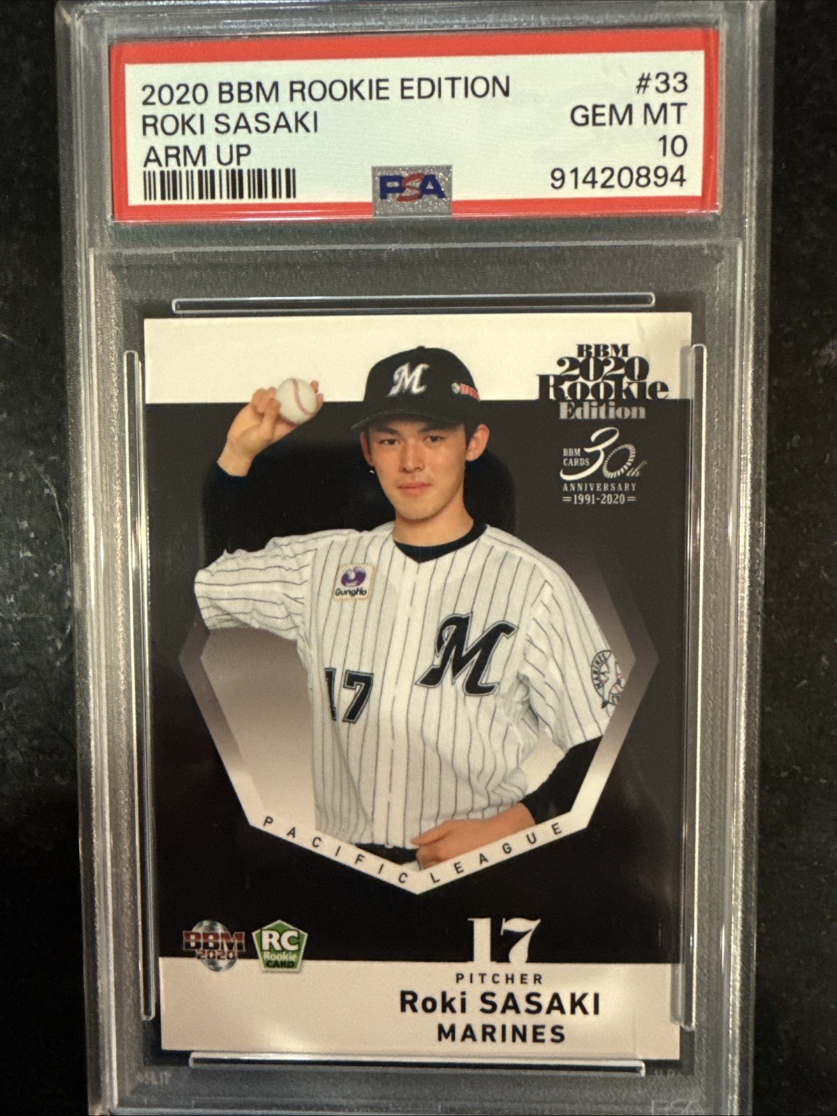 2020 Bbm Rookie Edition - Roki Sasaki #33 Arm Up 2020 Bbm Rookie Edition - Roki Sasaki #33 Arm Up