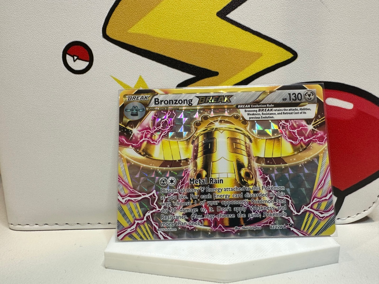 Pokemon BREAK 2015 – Pokemon TCG BREAK GALLERY – Pick your Card – NM