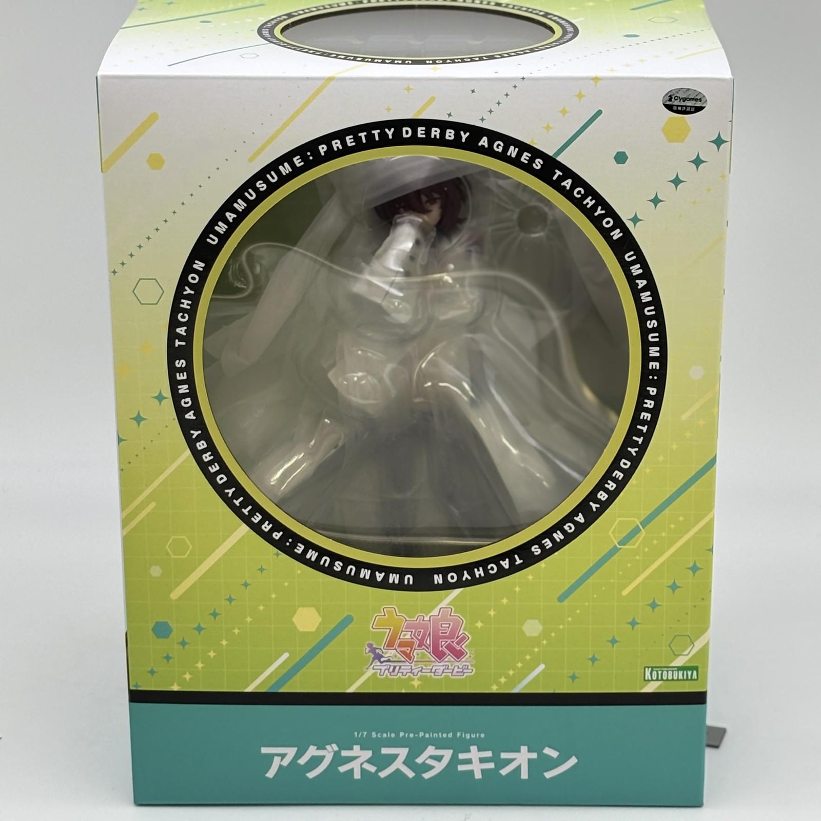 Uma Musume Pretty Derby Agnes Tachyon 1/7 Figure KOTOBUKIYA Uma Musume Pretty Derby Agnes Tachyon 1/7 Figure KOTOBUKIYA