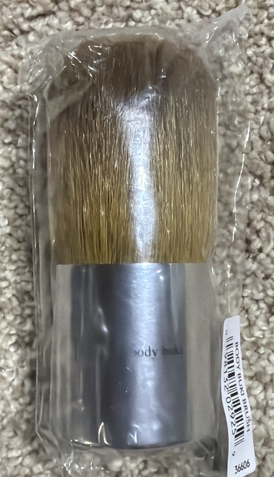 BareMinerals iD Bare Escentuals Body Buki Brush KABUKI BRUSH Bath brush 36606