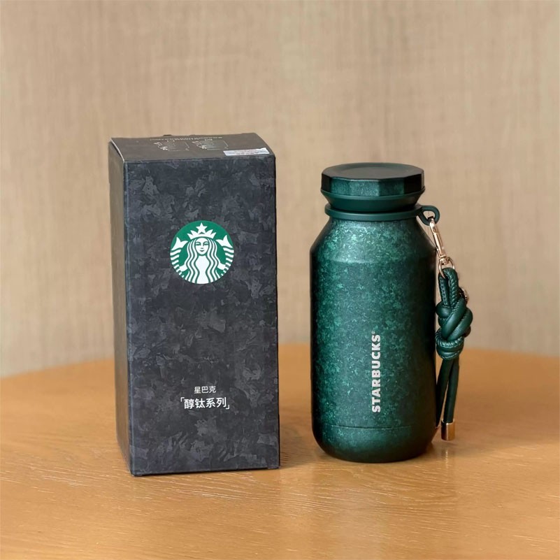 New Starbucks China 2026 Icy Floral Titanium 15oz Insulated Cup with Pendant New Starbucks China 2026 Icy Floral Titanium 15oz Insulated Cup with Pendant