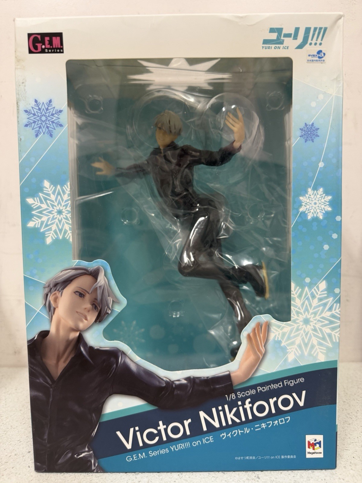 G.E.M. series Victor Nikiforov Yuri on ICE Megahouse Figure PVC G.E.M. series Victor Nikiforov Yuri on ICE Megahouse Figure PVC