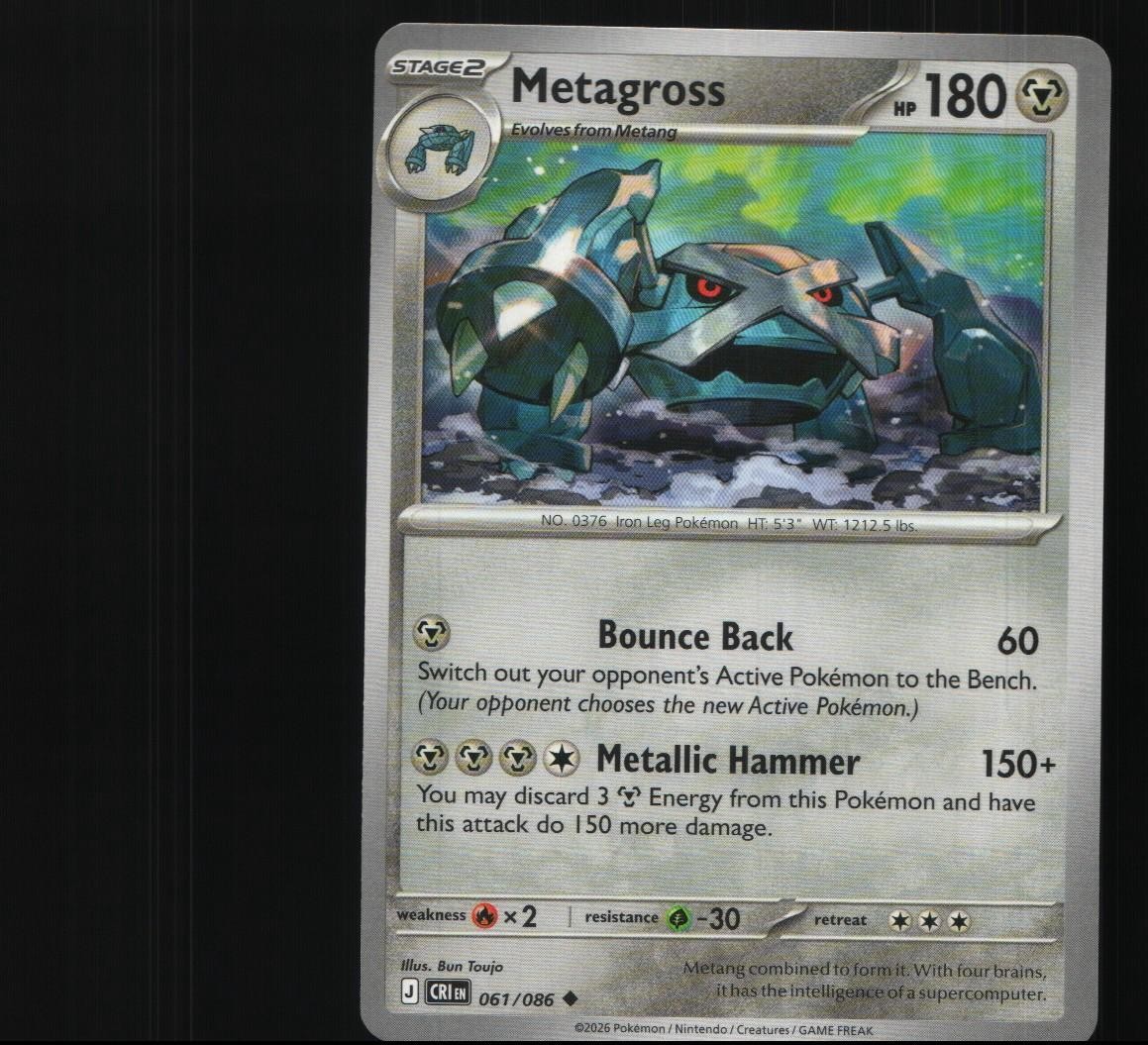 Metagross 061/086 Uncommon Chaos Rising Pokemon Near Mint Metagross 061/086 Uncommon Chaos Rising Pokemon Near Mint