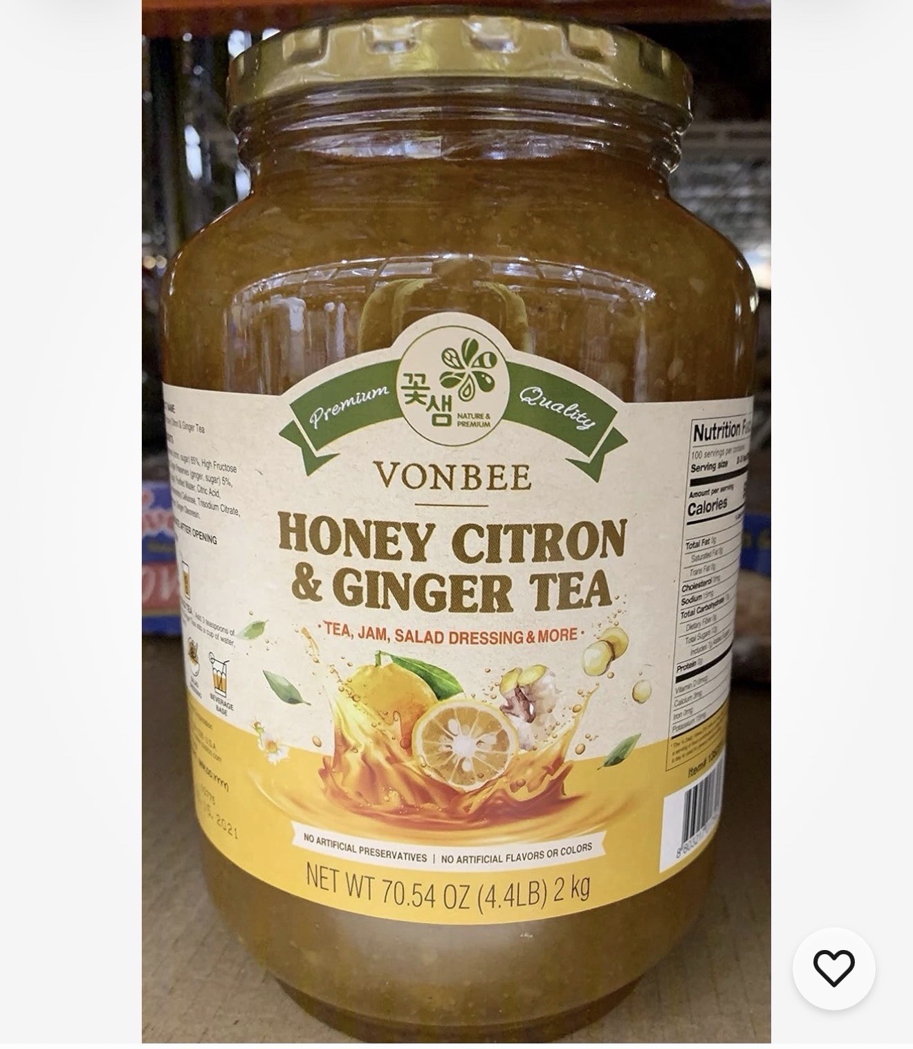 HONEY CITRON & GINGER TEA 4.4 Lb HONEY CITRON & GINGER TEA 4.4 Lb
