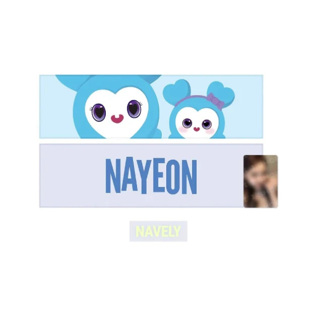 PRESALE Twice This Is For World Tour Baby Lovely Slogan
