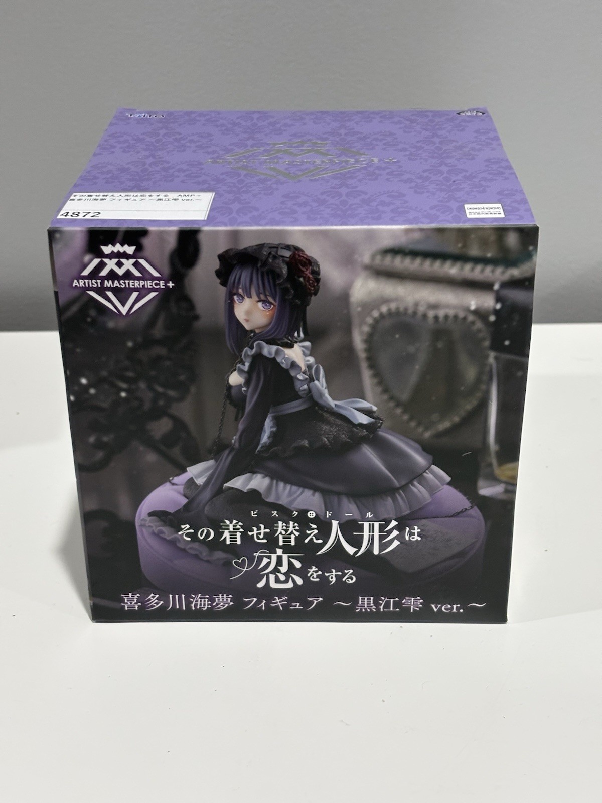 My Dress-Up Darling Kitagawa Marin Black Maid Figure Anime Model New My Dress-Up Darling Kitagawa Marin Black Maid Figure Anime Model New