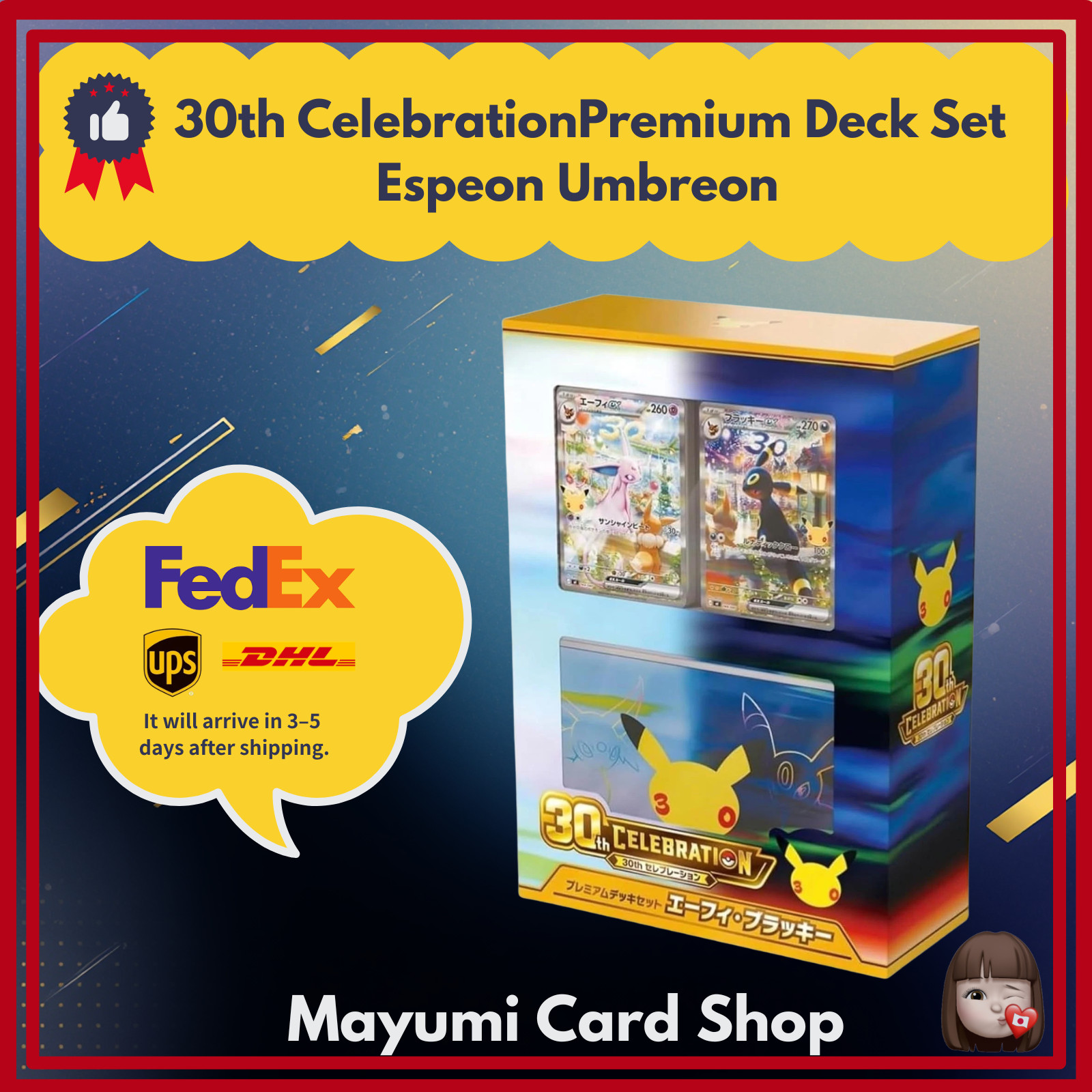 [PSL] MEGA 30th Celebration Premium Deck Set Espeon Umbreon Japanese Pokemon
