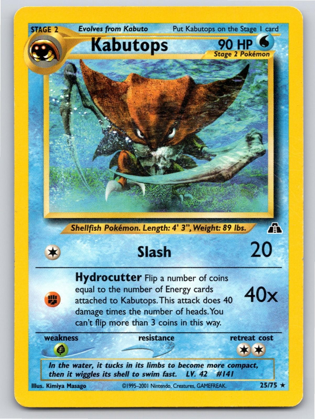 2001 POKEMON NEO DISCOVERY KABUTOPS 25/75 UNLIMITED R LP A98011 FREE S&H