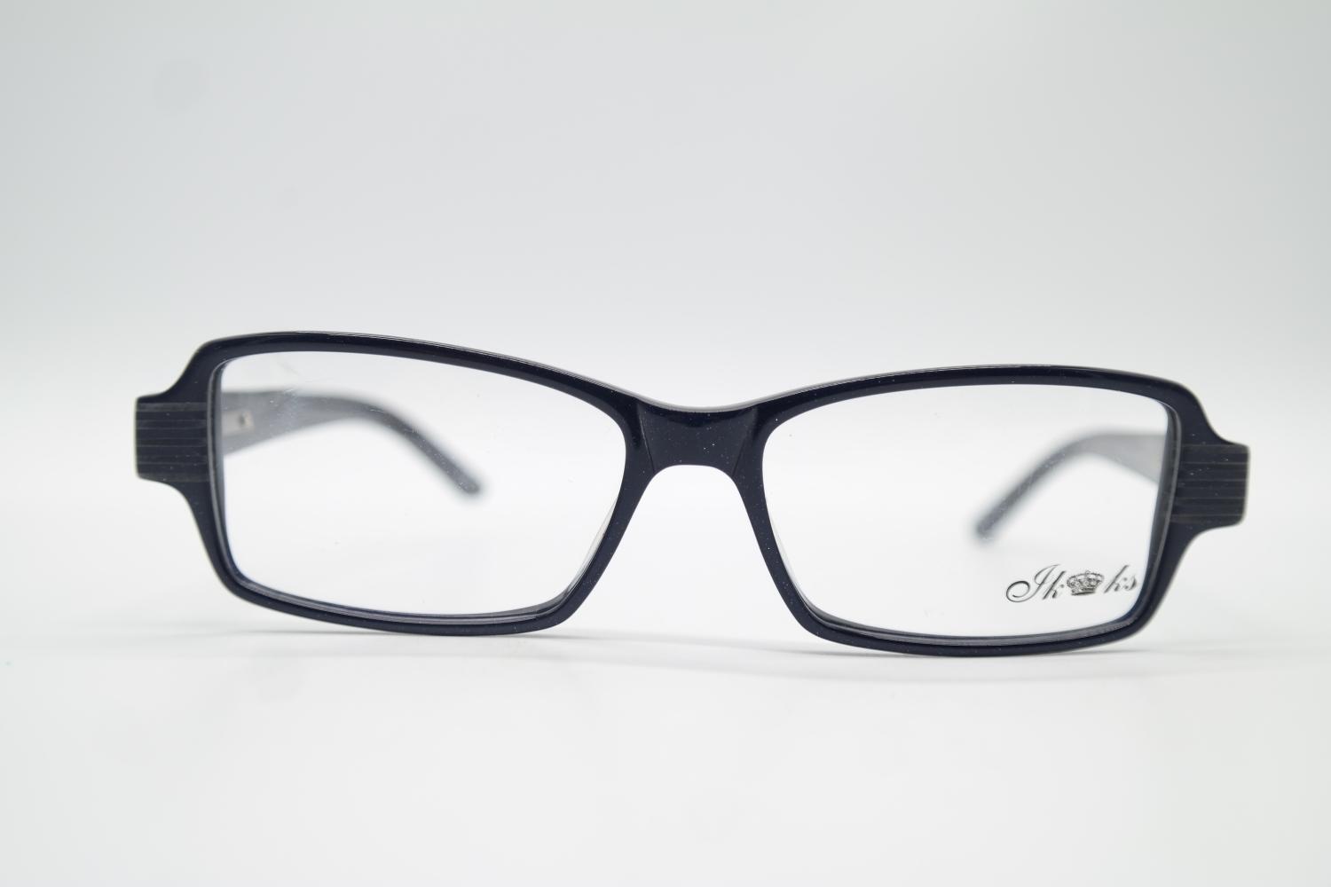 Vintage IKKS IK 182508 Blue Silver Square Glasses Frame Eyeglasses NOS