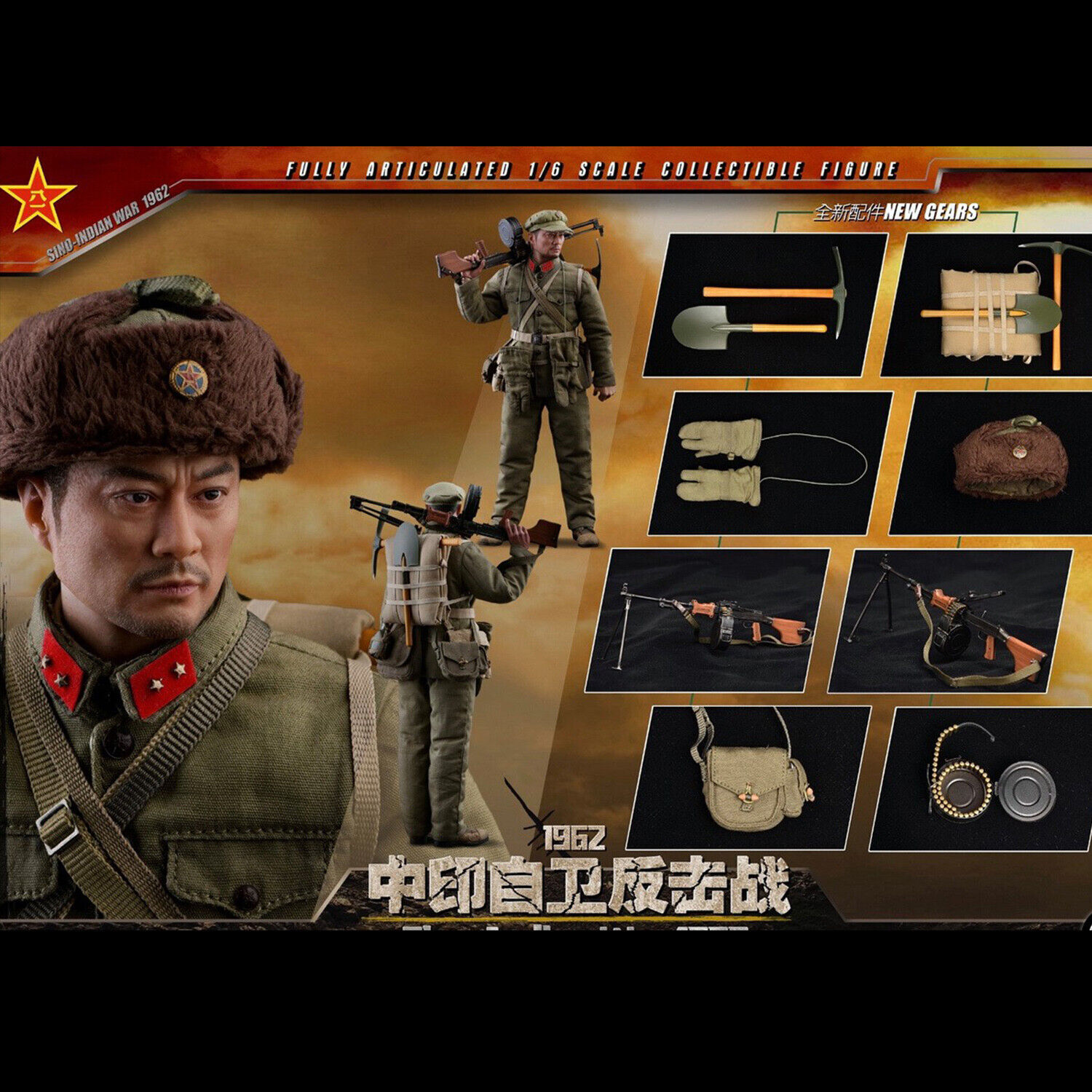 SoldierStory SS121 1/6 \