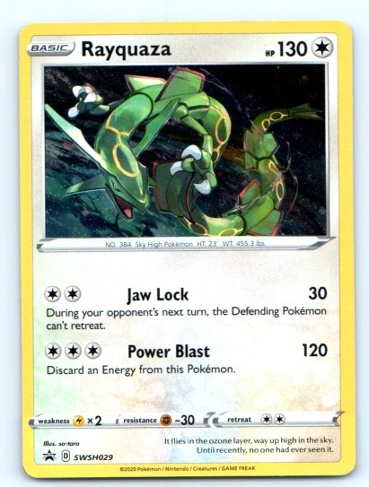 TCG ~ Rayquaza SWSH029 ~ Cosmos Holo English Near Mint