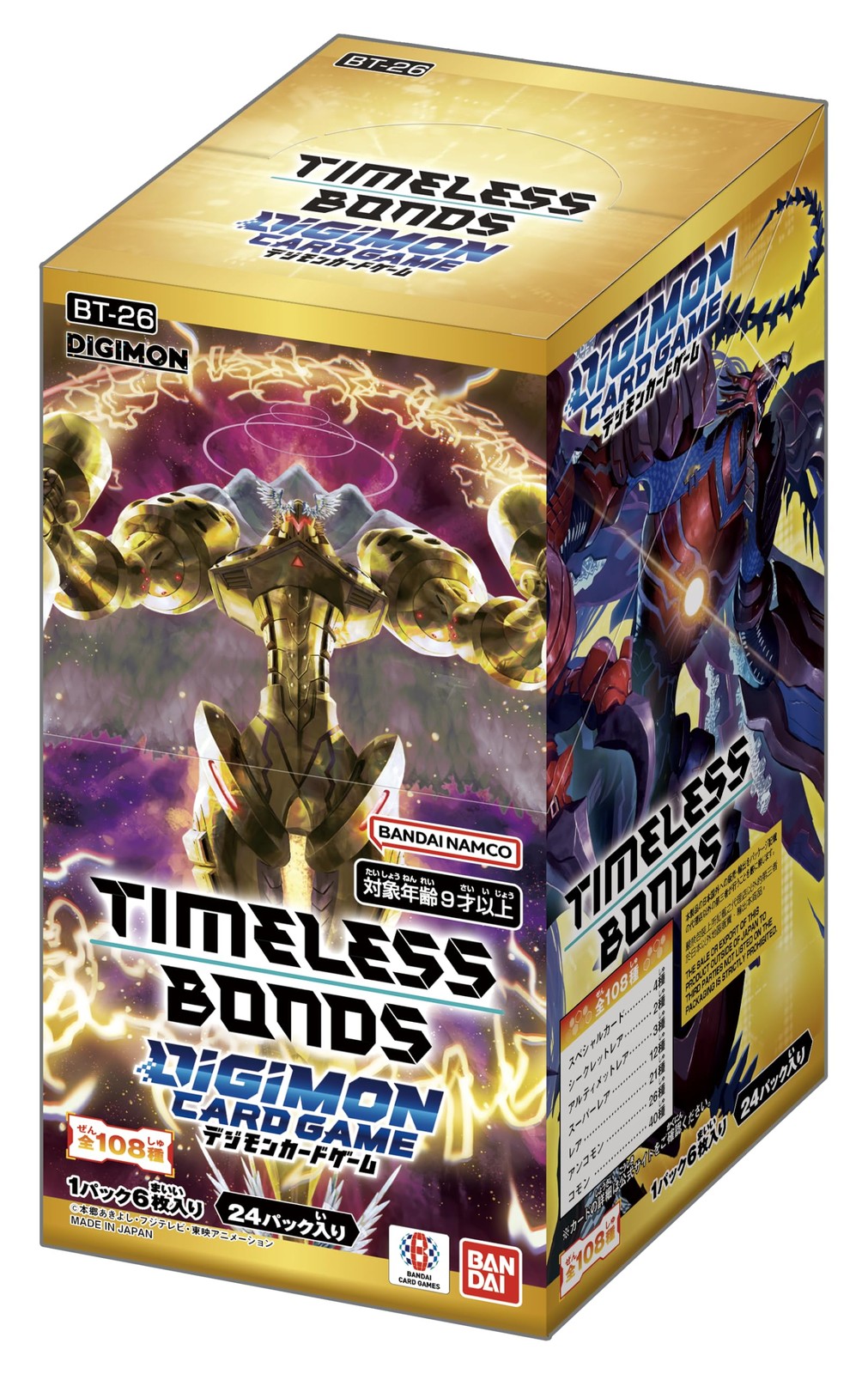 BANDAI Digimon TIMELESS BONDS BT-26 BOX 24pk Booster Age 13+ Collectors Item
