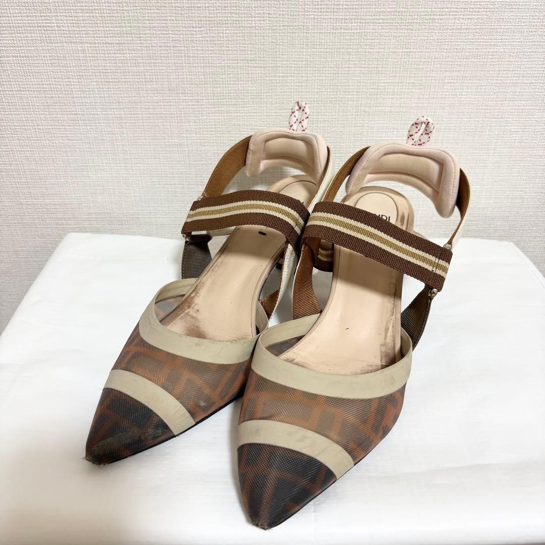 Fendi Colibri Mesh Slingback Pumps FF Logo Brown Women\'s Shoes