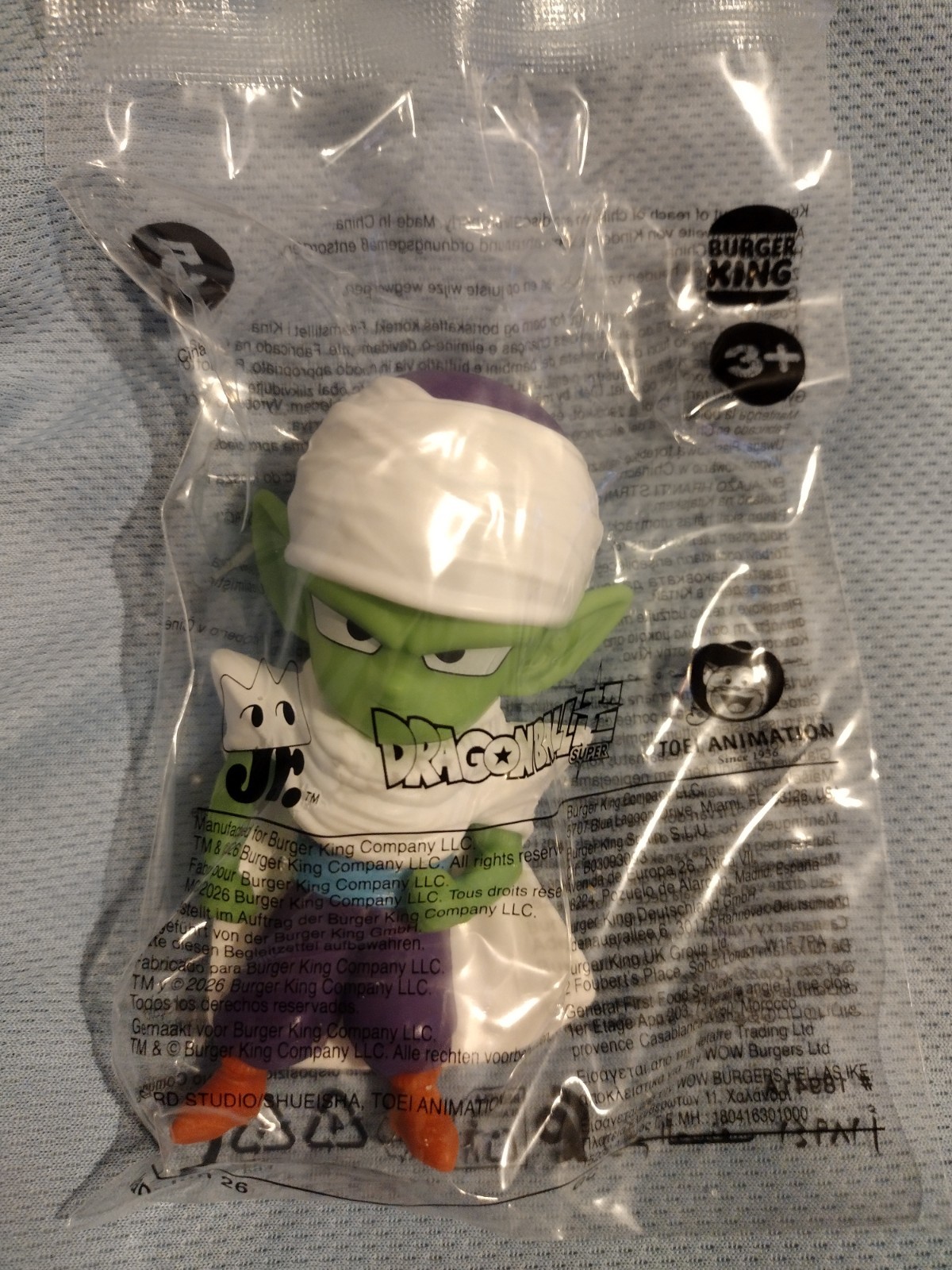 Dragon Ball Z Piccolo Burger king toy 2026