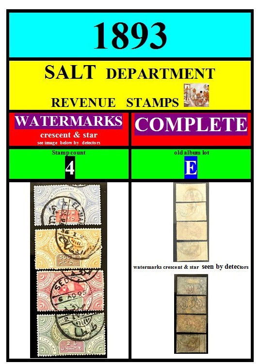 EGYPT stamps-1893-E-SALT DEPARTMENT-COMPLETE 4 WATERMARK revenue stamps-genuine EGYPT stamps-1893-E-SALT DEPARTMENT-COMPLETE 4 WATERMARK revenue stamps-genuine