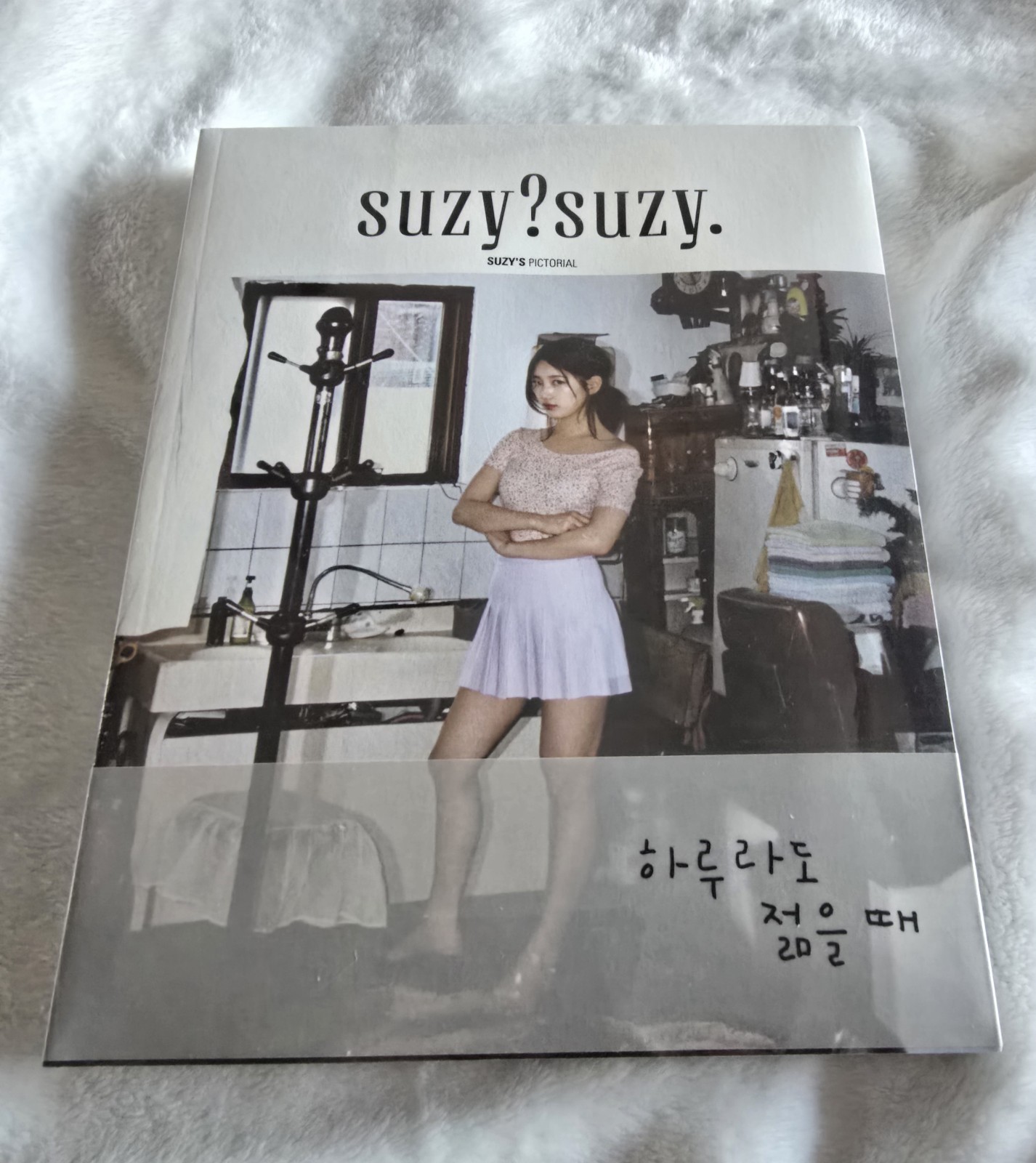 suzy?suzy Suzy\'s Pictorial Photobook Ver. B Factory Sealed Miss A K-Pop JYP