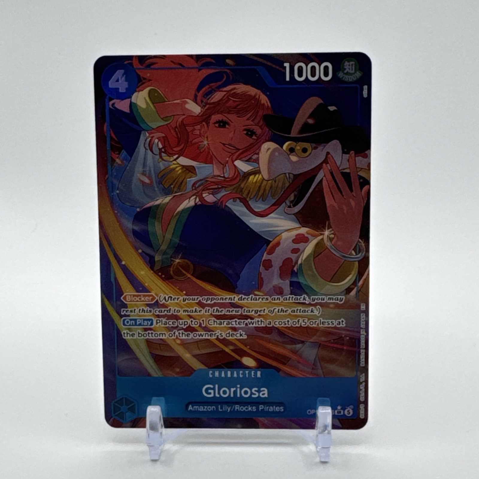 OP17 Gloriosa (Alternate Art) OP17-046 The World\'s Strongest Warriors Foil OP17 Gloriosa (Alternate Art) OP17-046 The World\'s Strongest Warriors Foil