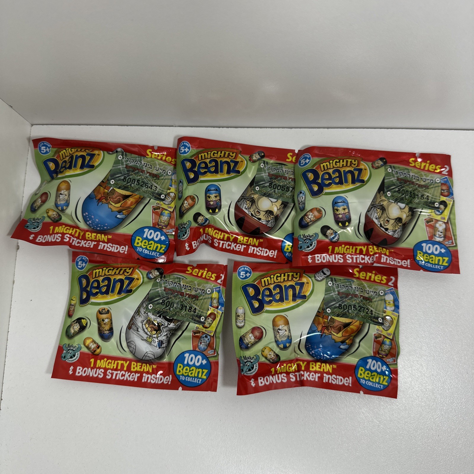 2010 Mighty Beans Series 2 Moose 630996604045 ( Lot of 5 )