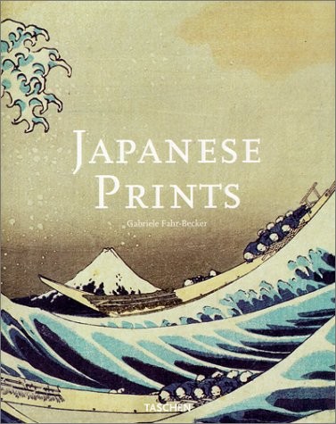 Japanese Prints (Big Art) Japanese Prints (Big Art)