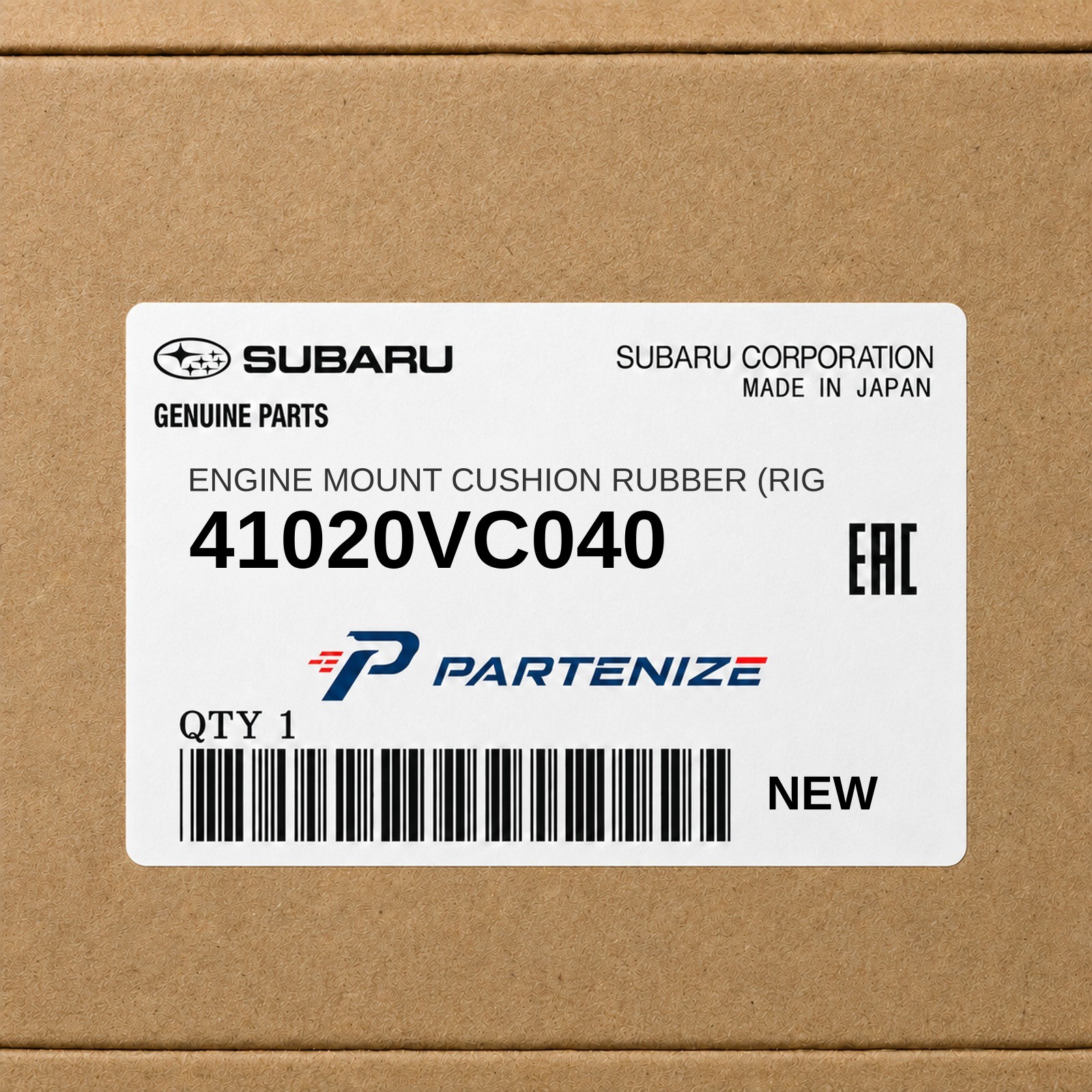 Genuine 2022-2025 Subaru WRX Engine Mount Cushion Rubber Right 41020VC040 Genuine 2022-2025 Subaru WRX Engine Mount Cushion Rubber Right 41020VC040