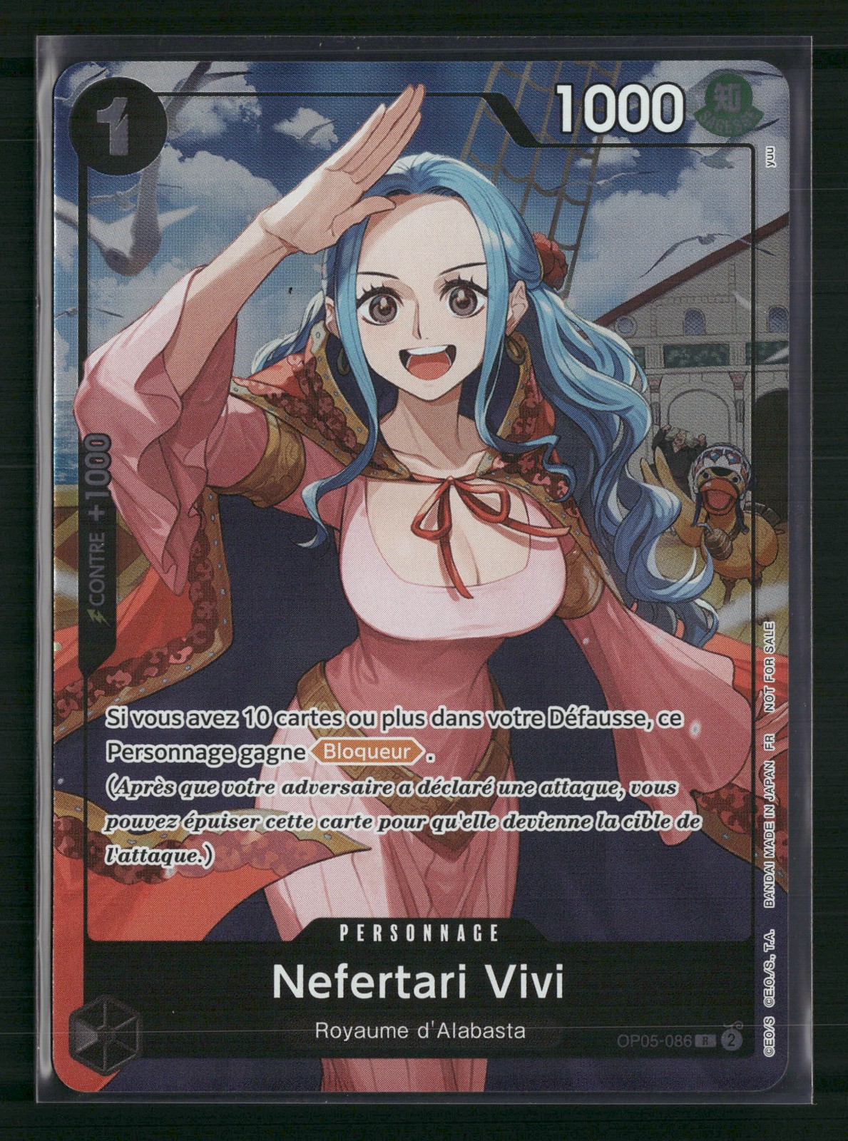 One Piece Card Game Nefeltari Vivi (Welcome Pack Vol. 2) [OP-PR - OP05-086]