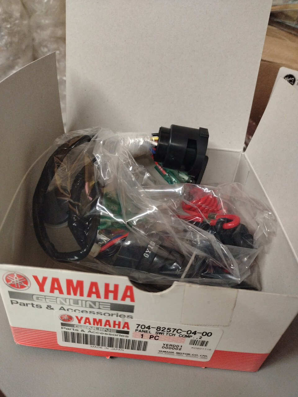 Yamaha OEM Single Engine Key Switch Assembly Yamaha 704-8257C-03-00