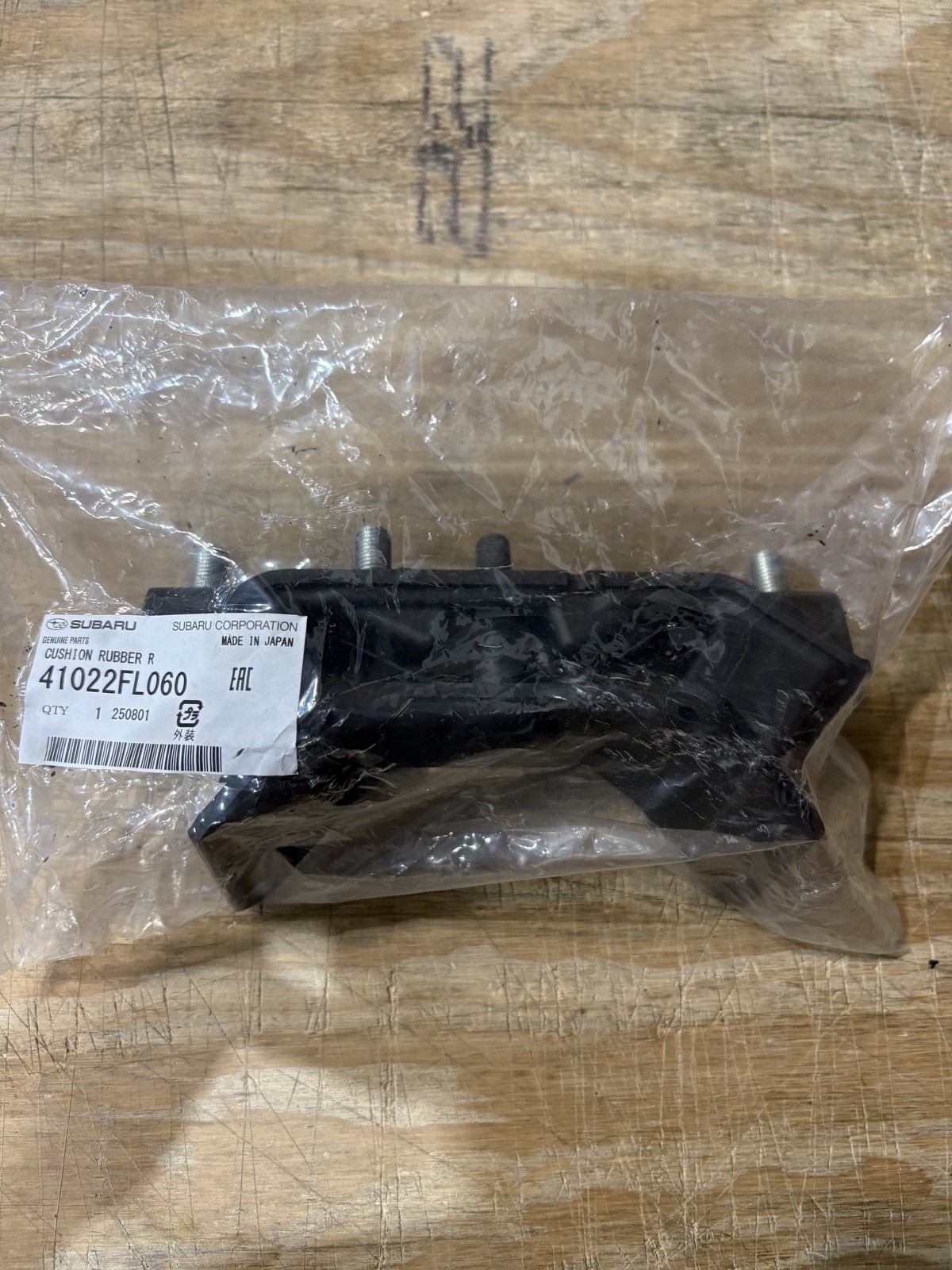 SUBARU OEM 17-23 Crosstrek Engine Trans Mounting-Trans Mount 41022FL060