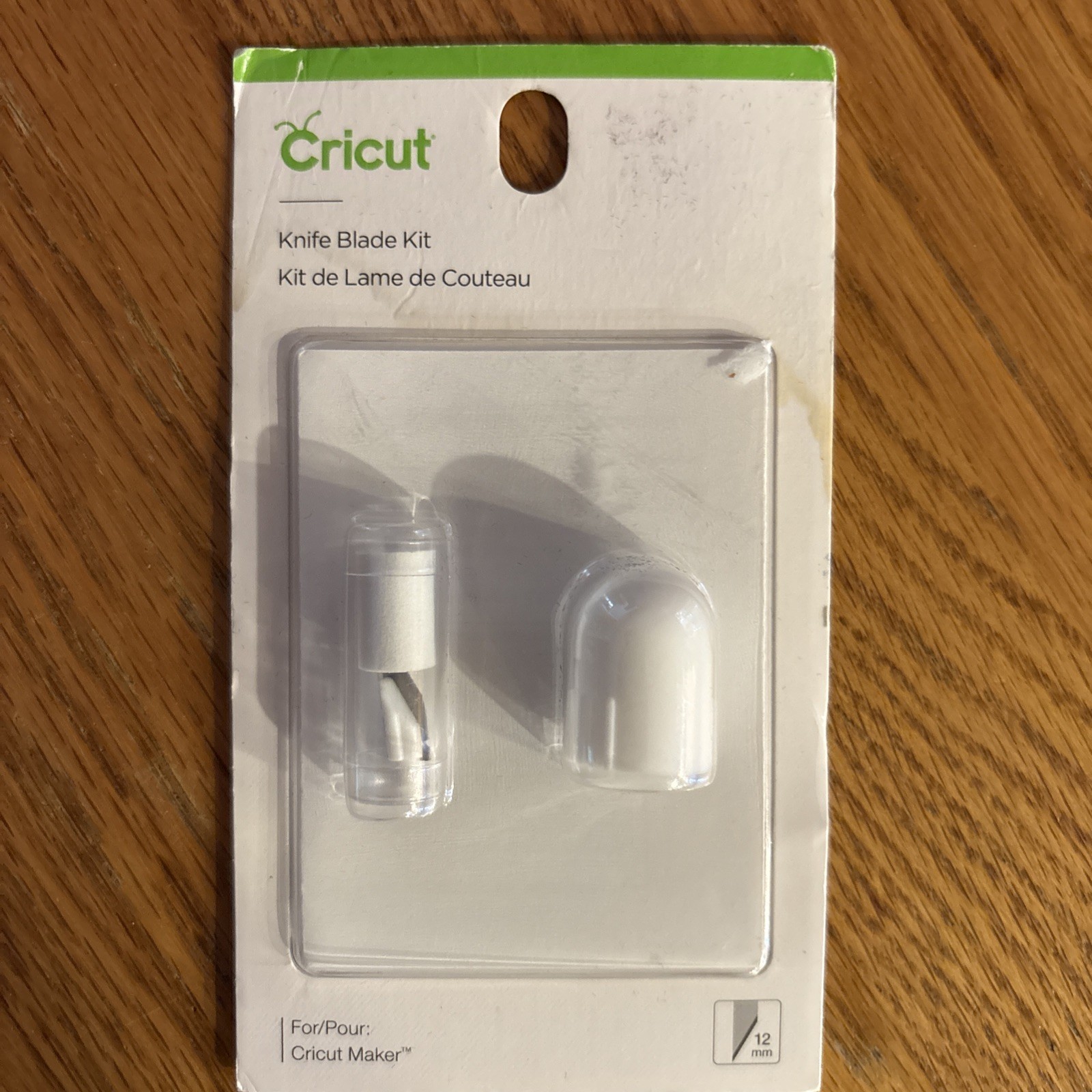 Cricut  Knife Blade Kit for Cricut Maker. Blade 2003919 - NEW in package